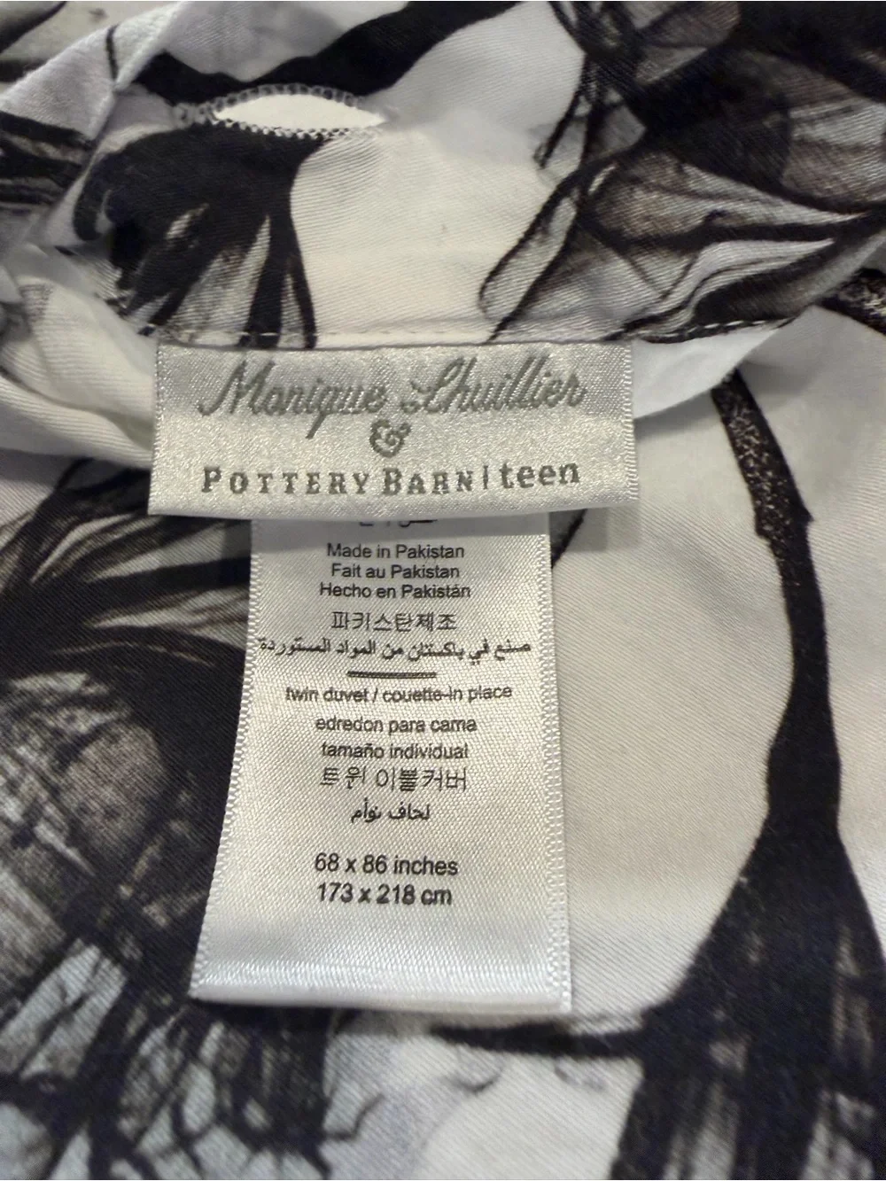 Monique Lhuillier x Pottery Barn Teen Shadow Floral Twin Duvet Cover